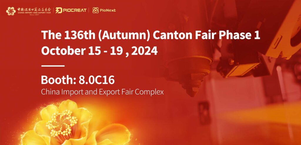 136th Canton Fair 2024